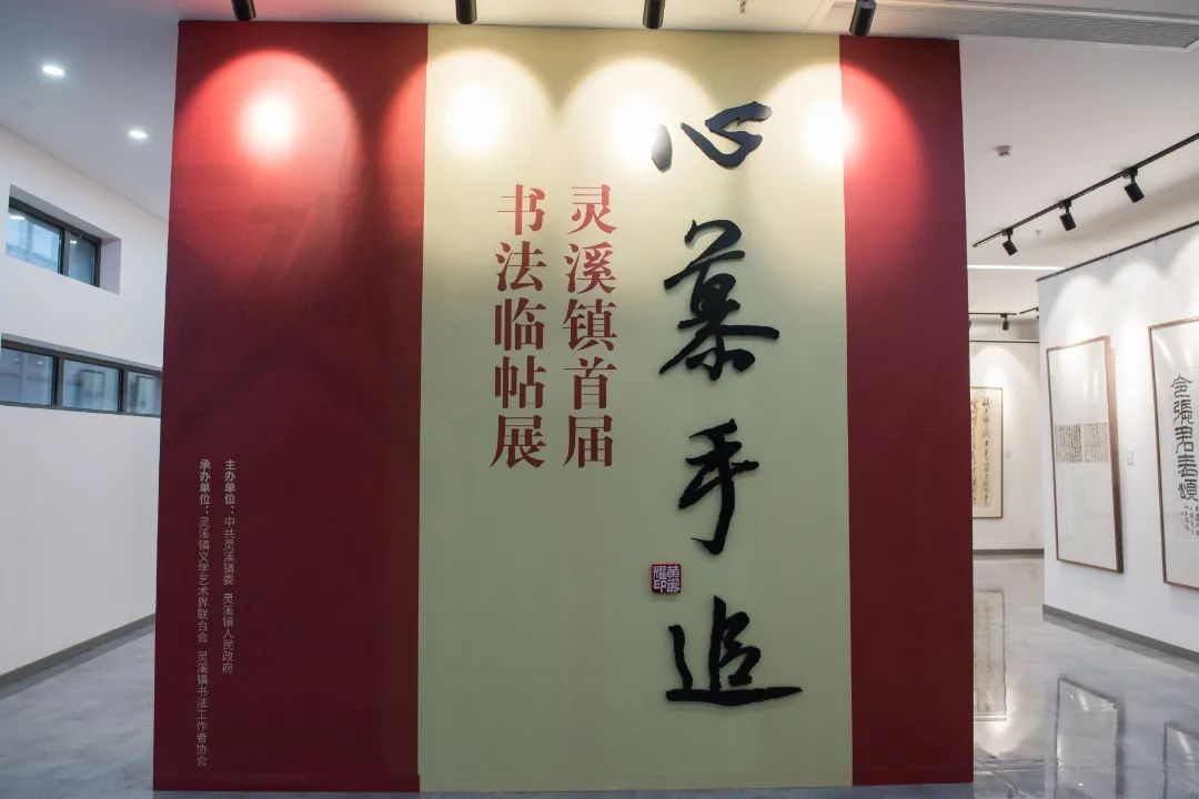 苍南灵溪打卡网红景点,灵溪夜景网红打卡