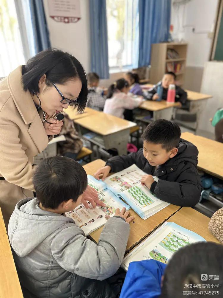 联片教研活动安排表,联片教研活动校长经验交流