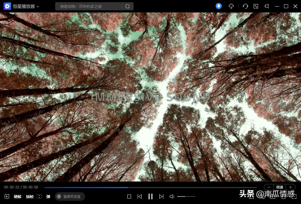 国产数播器推荐,国产机载播撒器