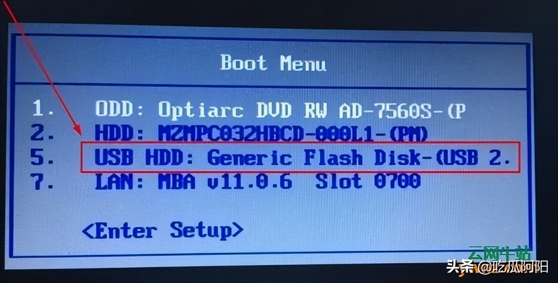 用wepe安装中兴新支点操作系统,中兴新支点虚拟机安装