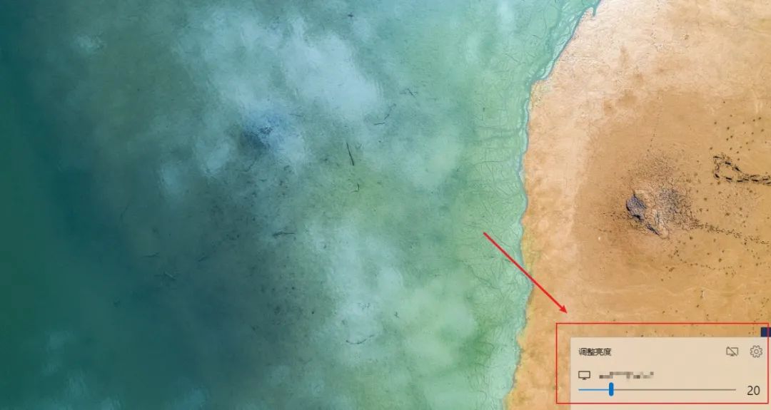 电脑显示器怎么调亮度,显示器亮度