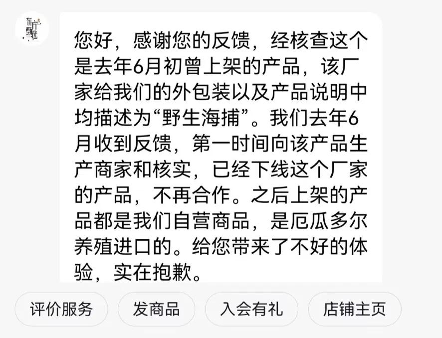 东方甄选里的权总是谁,东方甄选谁扛大旗