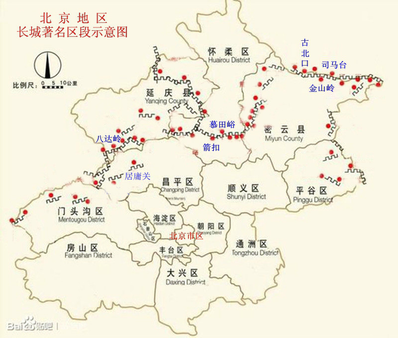 万里长城慕田峪图片,万里长城最精华的部分金山岭