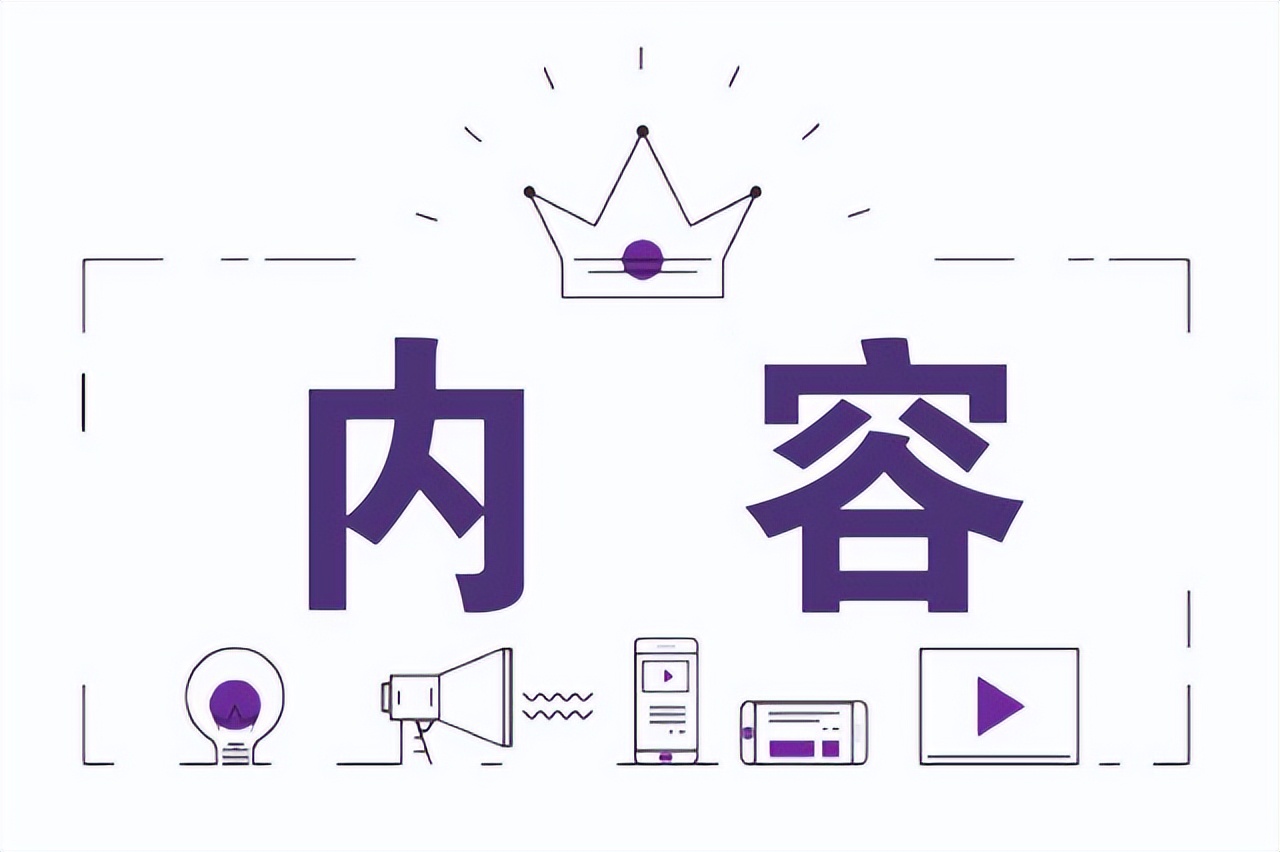 服装行业怎么进行网络推广,网上怎么推广服装品牌