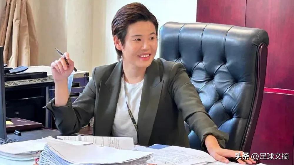 足球文摘,日本足球文摘