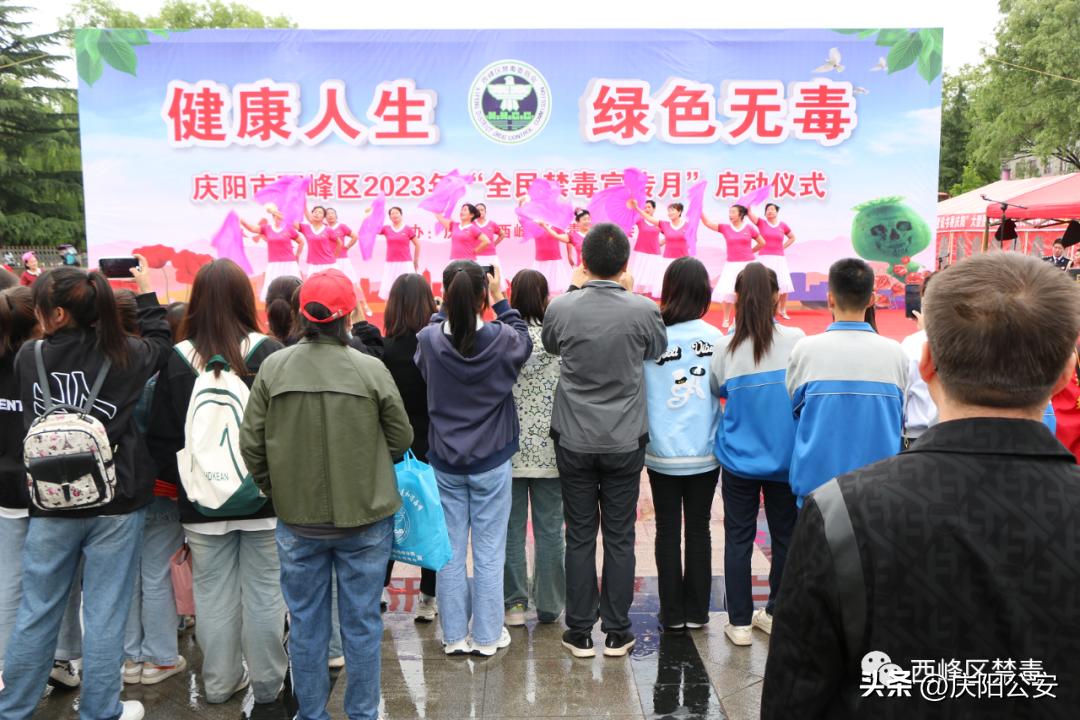 禁毒宣传进寄递业筑牢禁毒防线,开展禁毒宣教筑牢禁毒安全防线