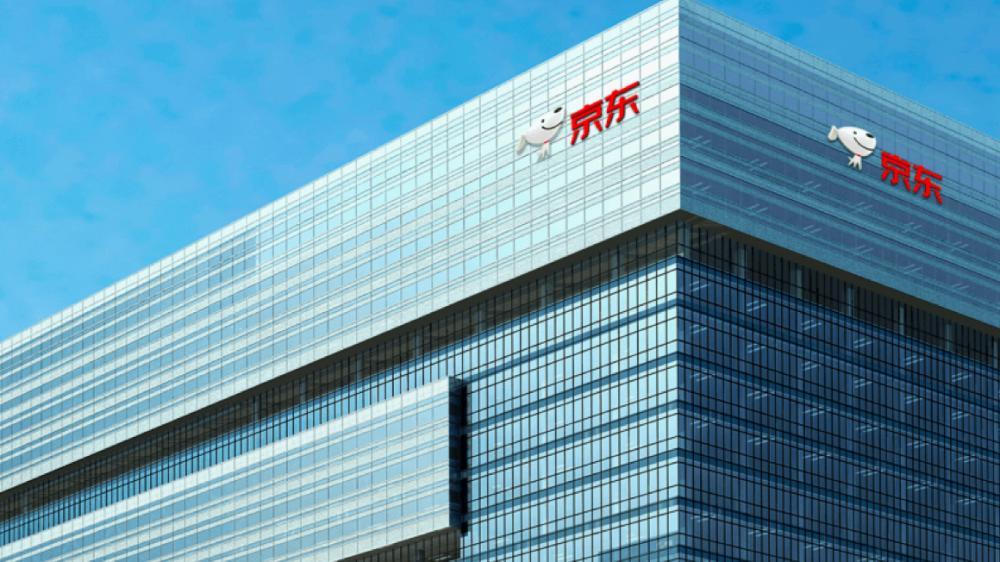 中国电商第一股易主,中国电商三大巨头