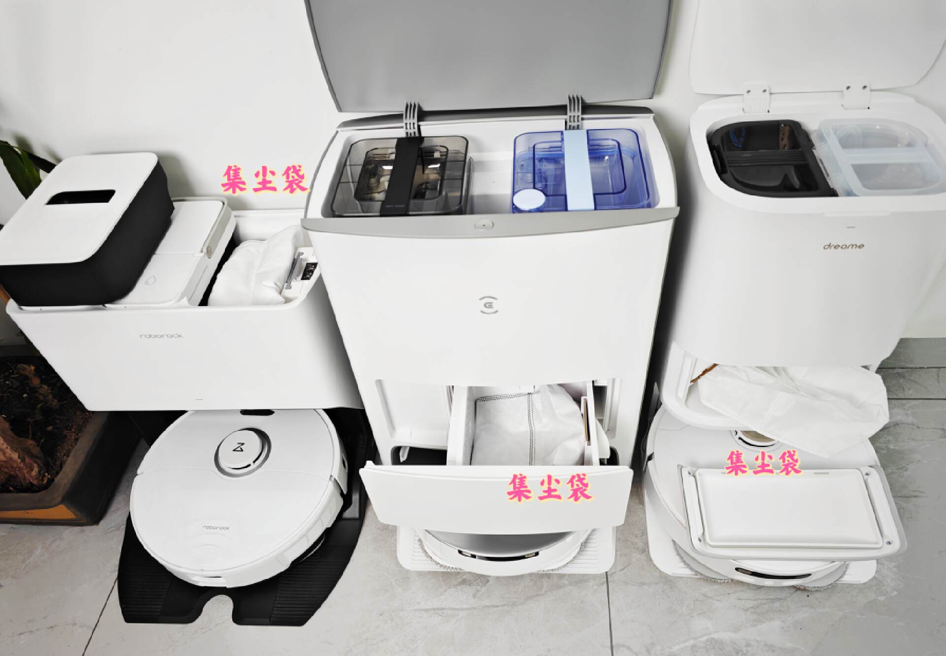 旗舰扫地机器人大PK：石头G20、科沃斯T20、追觅S20谁才是你的菜