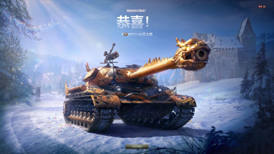 王者金皮获取条件,王者金皮是怎样获得的