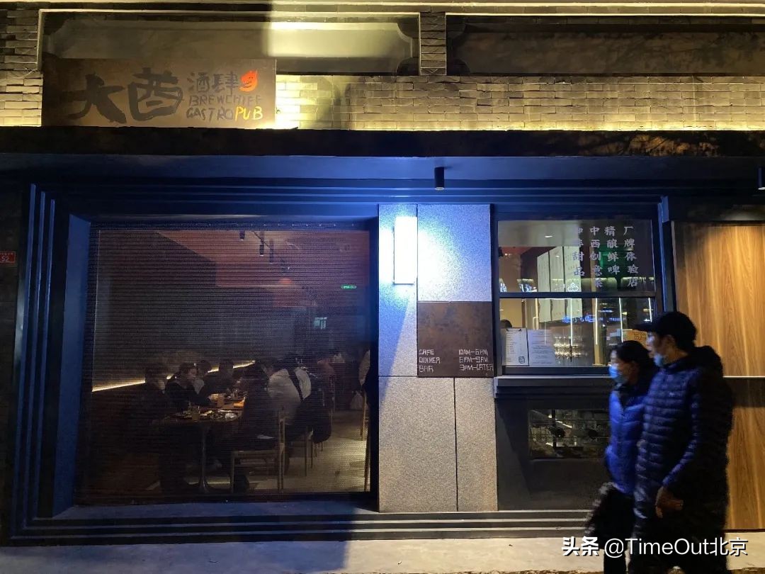 吃饱喝美幸福满溢，京城7个餐饮新消息