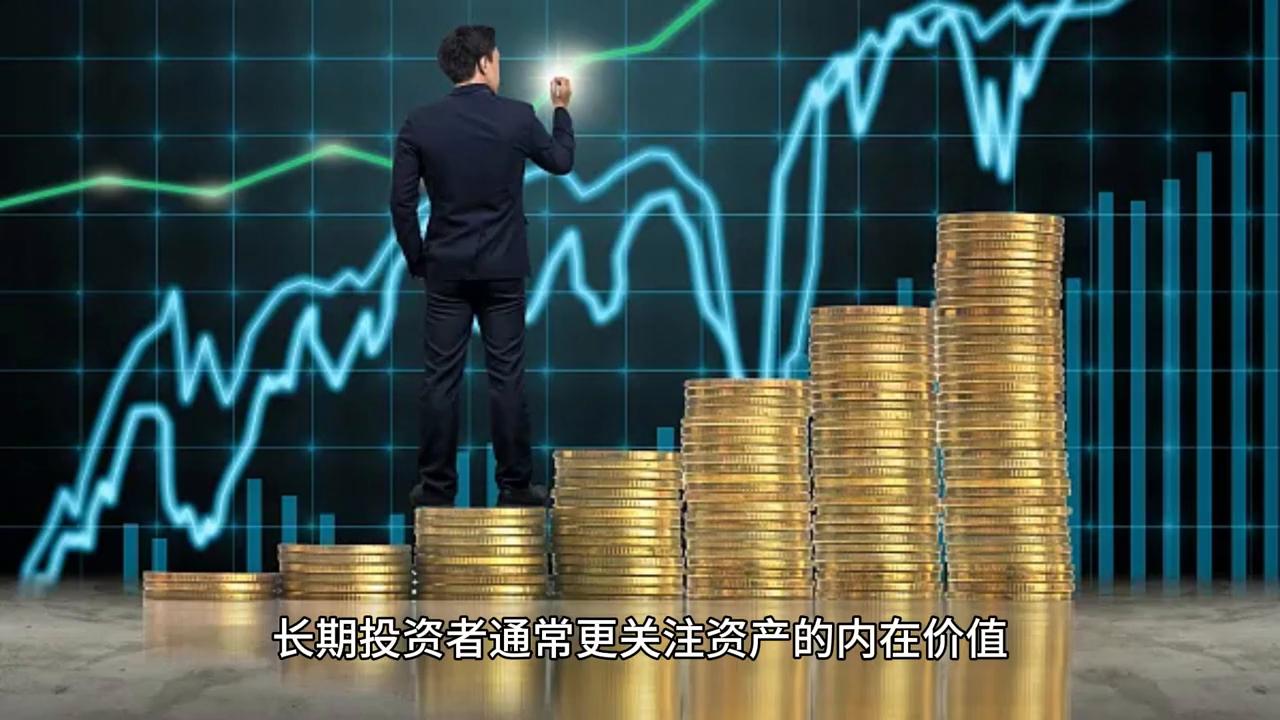 估值思路及方法,估值方法及思维