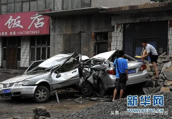 铲车杀人事件后续,石家庄铲车伤人事件