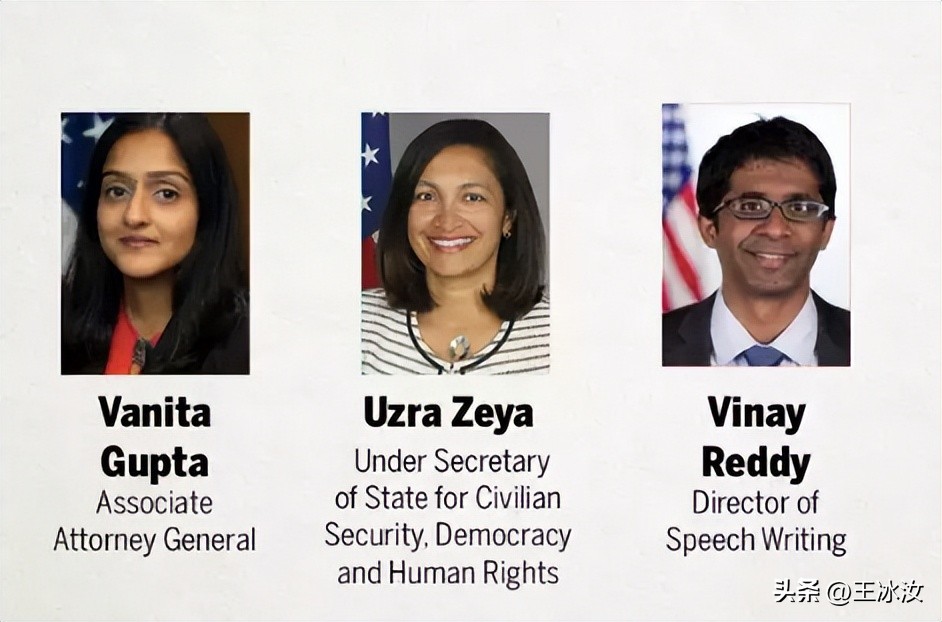 揭秘印裔在美国崛起的“快速通道”！印度人当选美总统一步之遥？