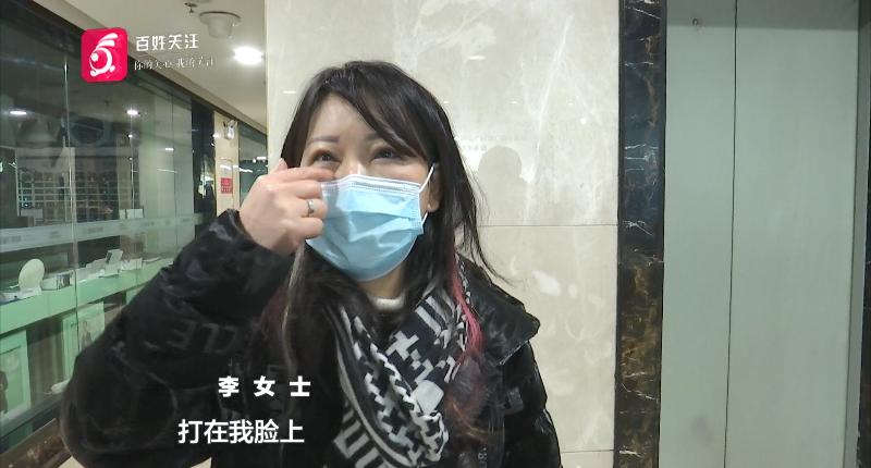 花19800元打造一张脸，钱付了一半顾客后悔了：为何总是出这个问题