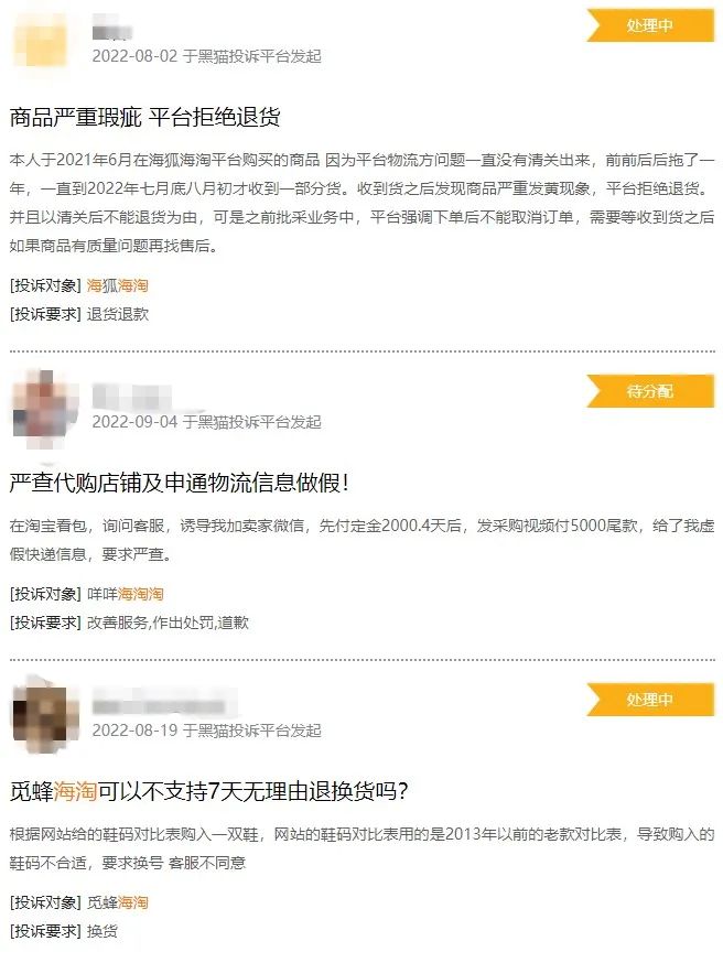 凛冬已至北境,凛冬已至暴雪也无法掩埋