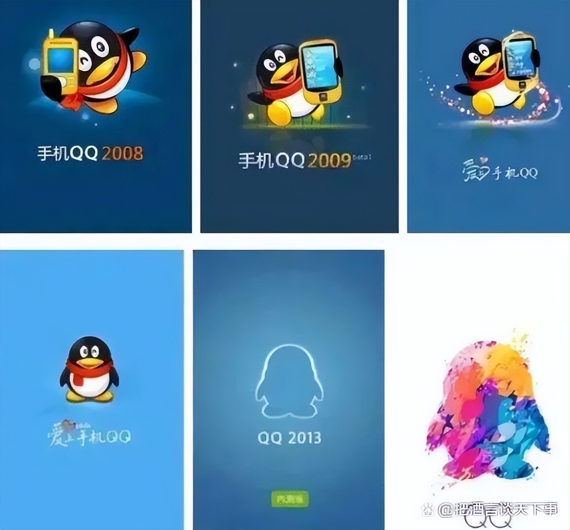 清除网上黑历史,怎么解决黑历史