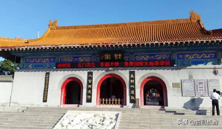 辽宁沈阳市法库县值得游玩的旅游景点有哪些？自驾游有什么攻略？