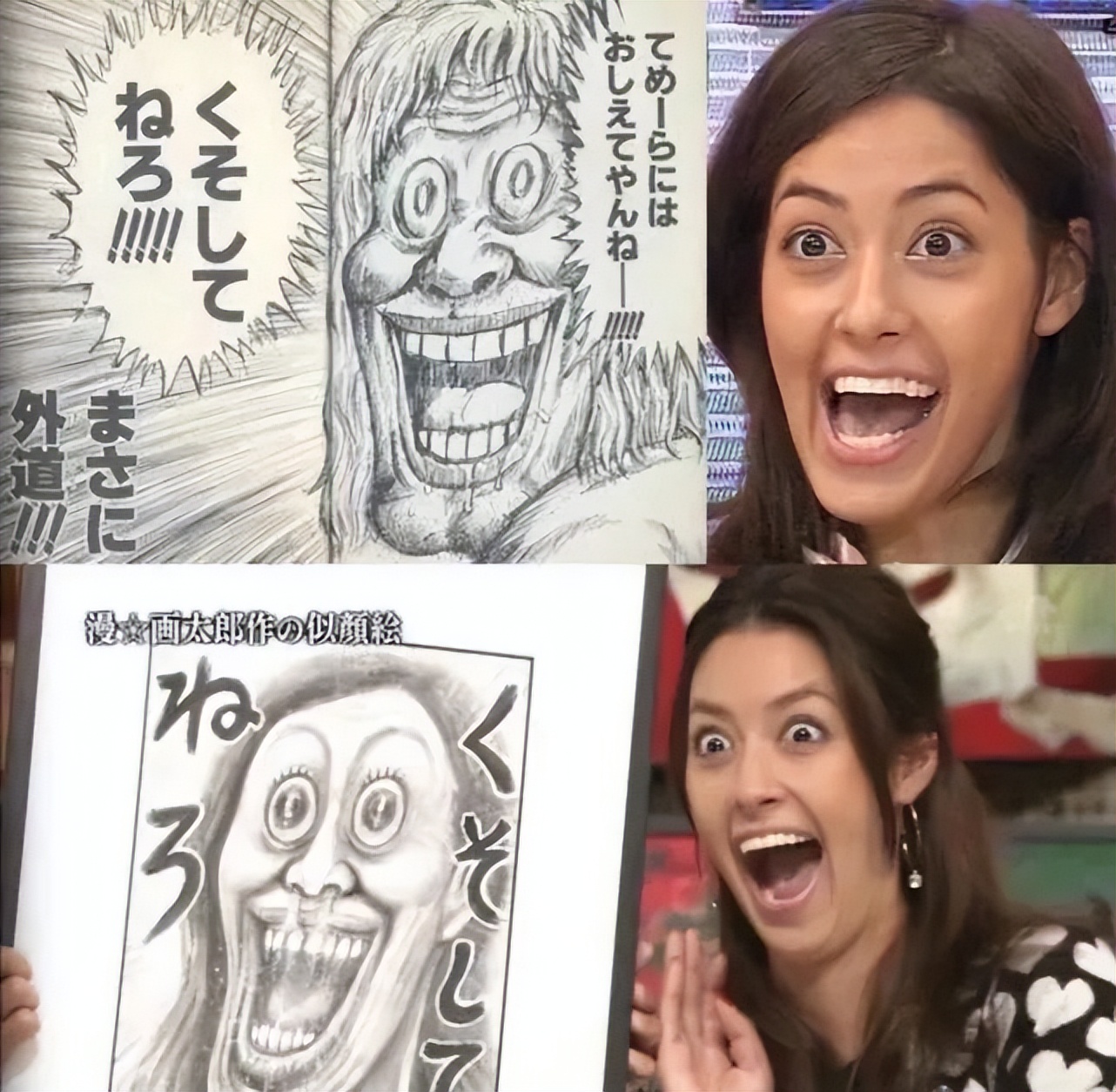 日本林志玲,从模特变包工头!砸4000W买破房,又花500W拆了重装