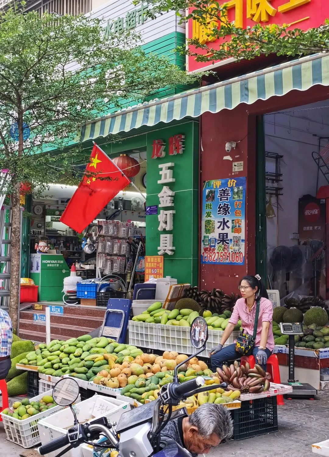 旅居海南陵水,旅居海南掠影
