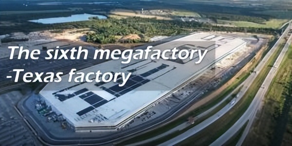 特斯拉上海超级工厂工程师待遇,上海特斯拉超级工厂投资多少钱
