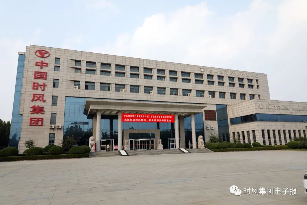 光伏屋顶注入绿色低碳新动能,推进光伏发电建设打造绿色能源