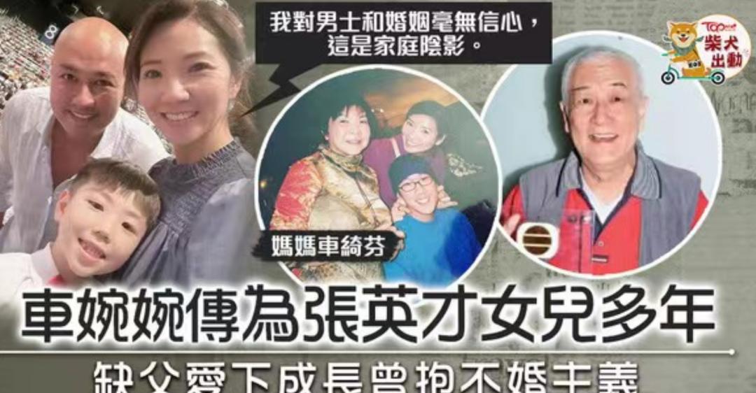 《射雕》演员太坎坷,孤独离世、酒店猝死、开煤气自杀,令人惋惜