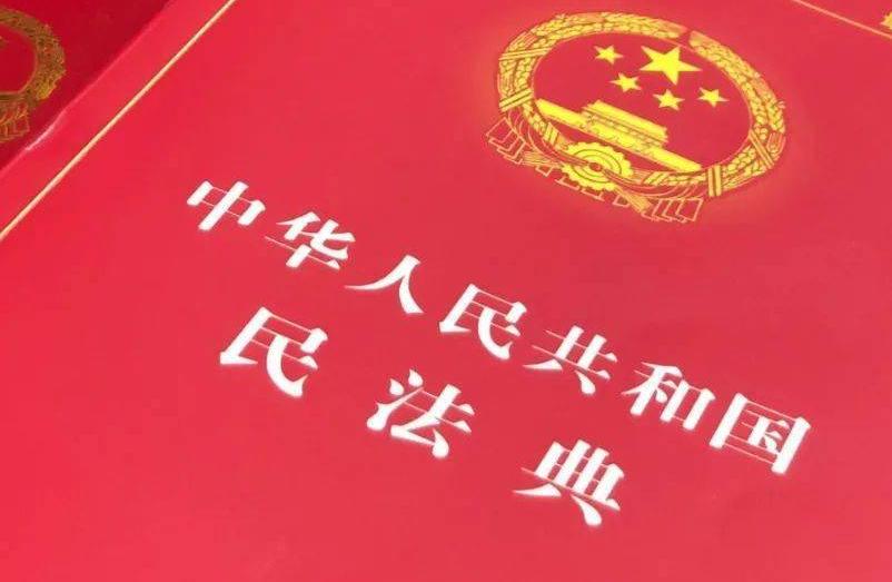 不付房租法律知识大全,未及时交房租有什么法律责任