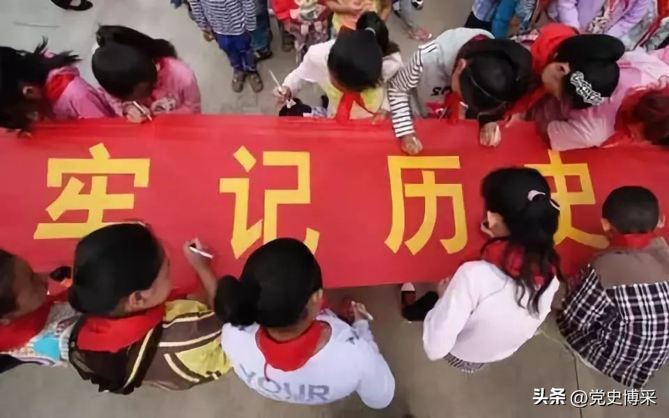 抗日战争日本投降日是哪一天,抗日战争日本投降日期是什么时候