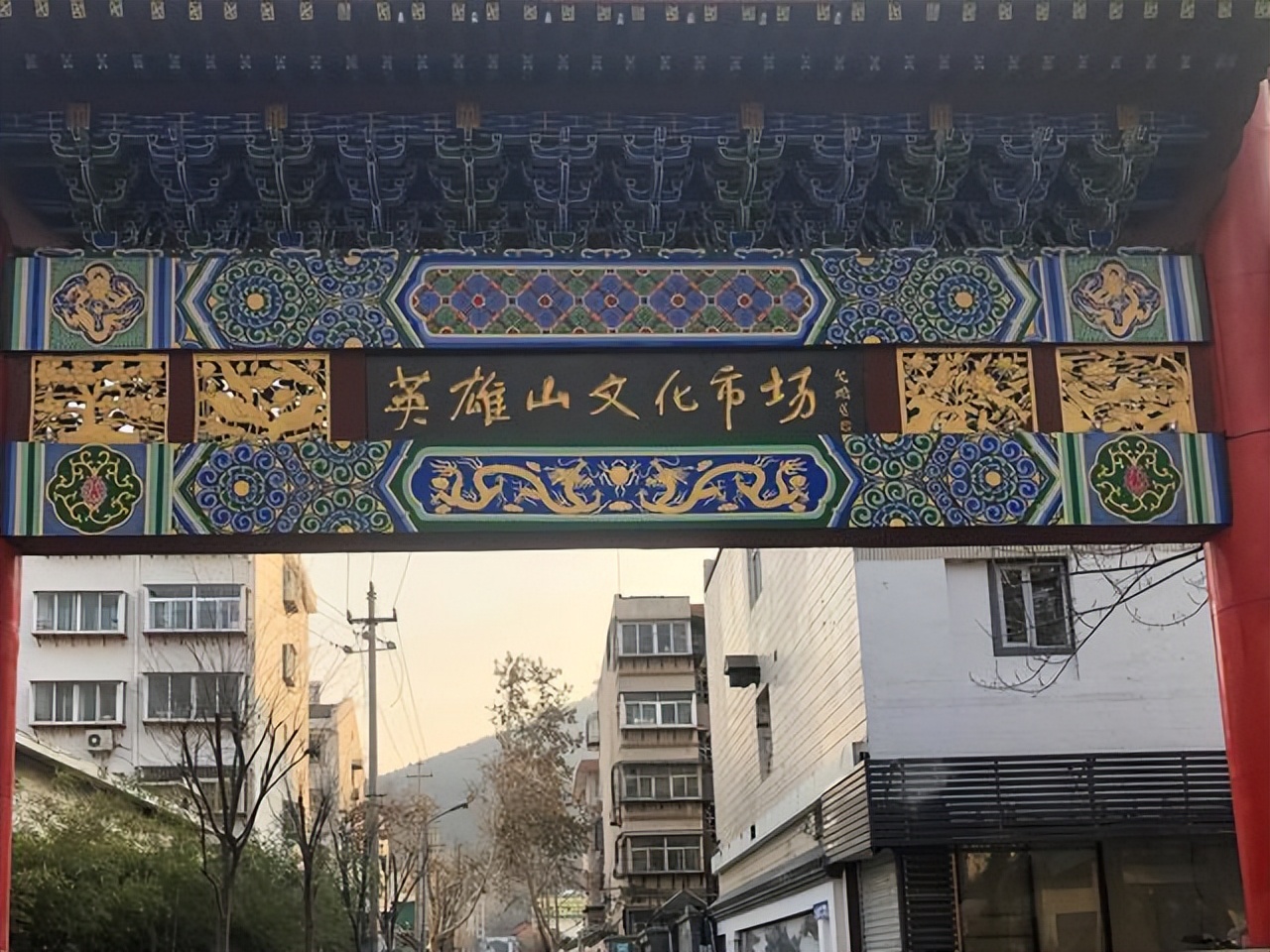 广州市的收藏品交易市场,重庆市中兴路收藏品旧货交易市场