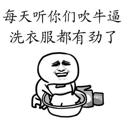 当欠了很多外债的时候应该怎么办,欠了5万外债我该怎么办