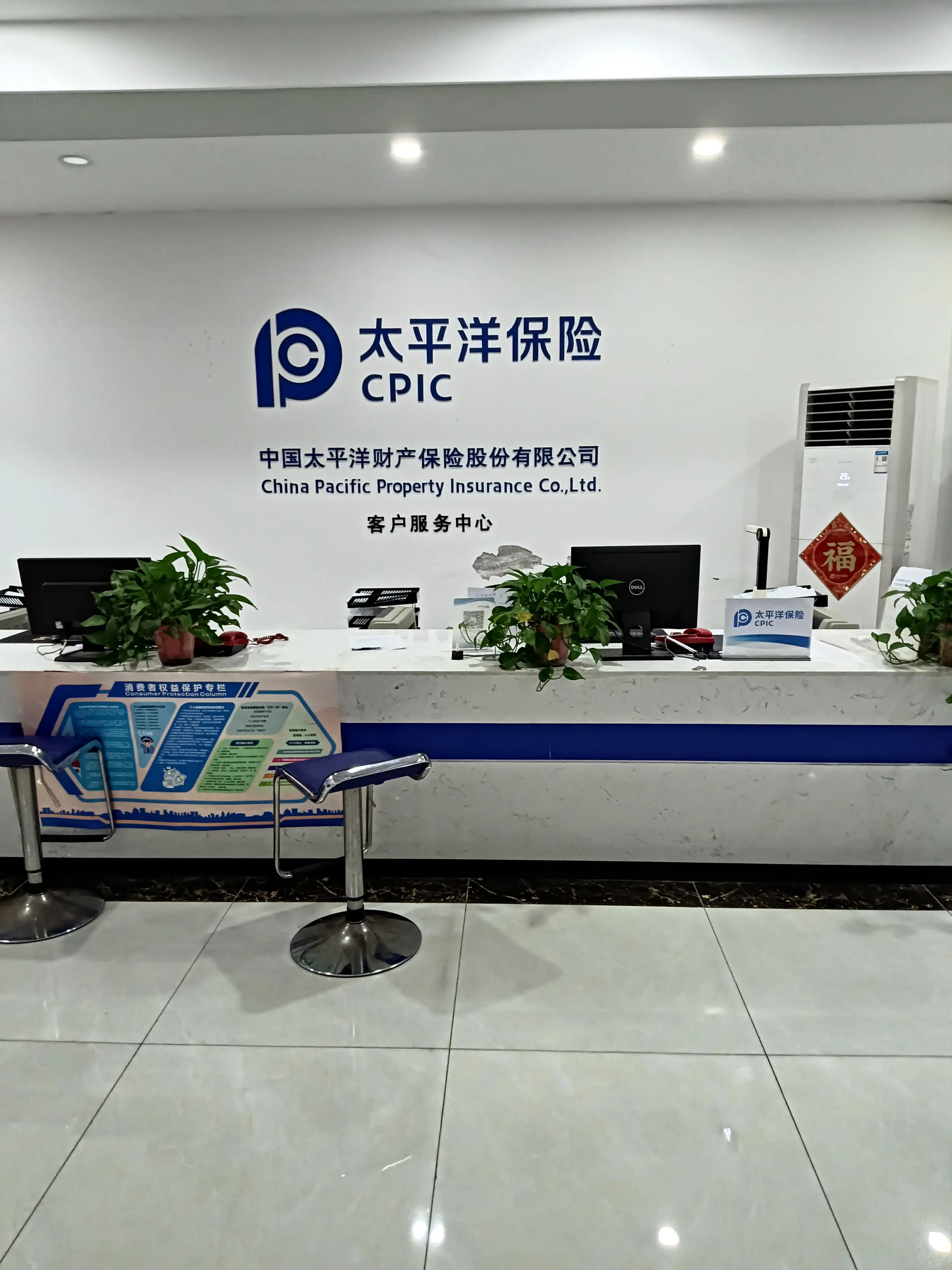 保险业前景,保险经纪的前景