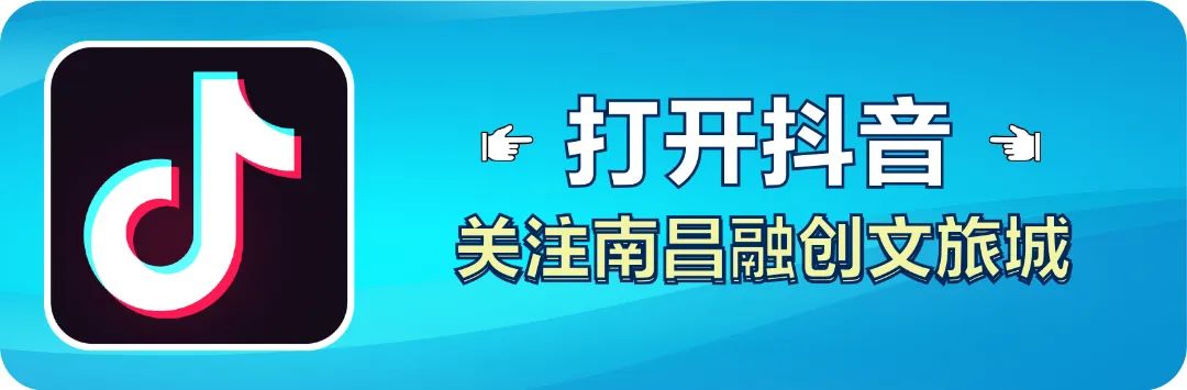 南昌融创乐园重新开业,南昌融创乐园恢复营业