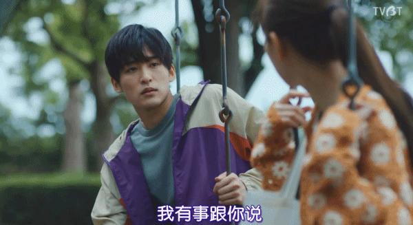 2020当下最火日剧,当前最火日剧