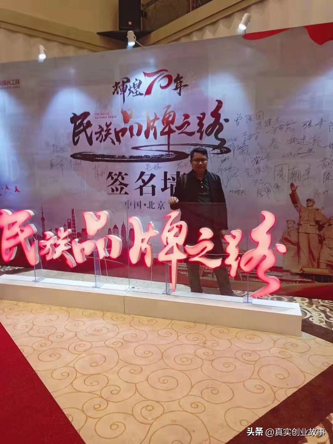 揭秘大企业垄断市场有多可怕,大揭秘商业