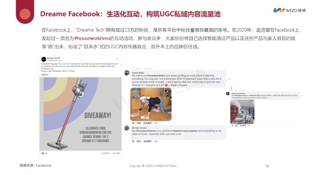 出海2年26w有没有套路,出海二年赚三十万