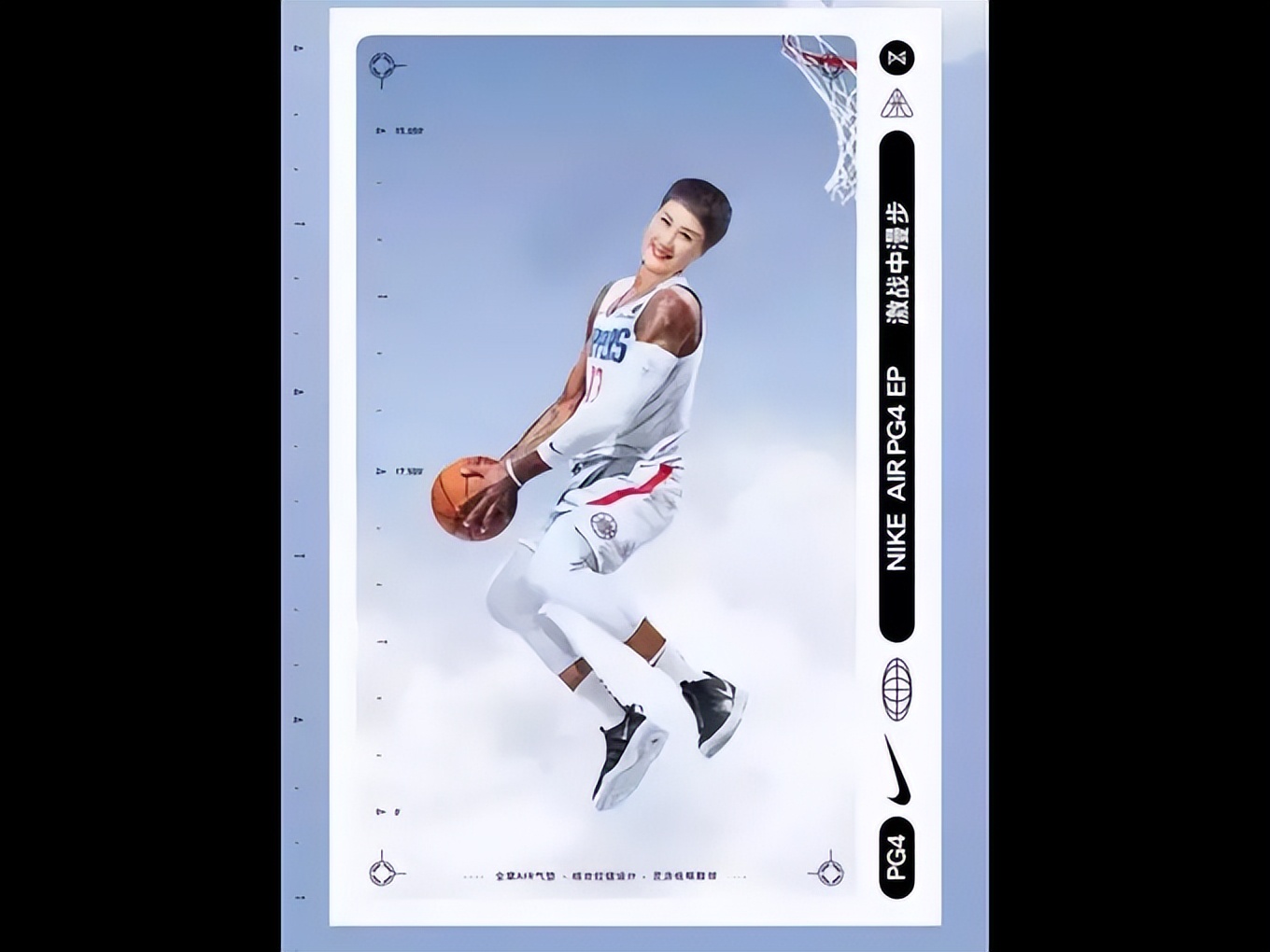 walkthrufire保罗乔治,nikepg4保罗乔治