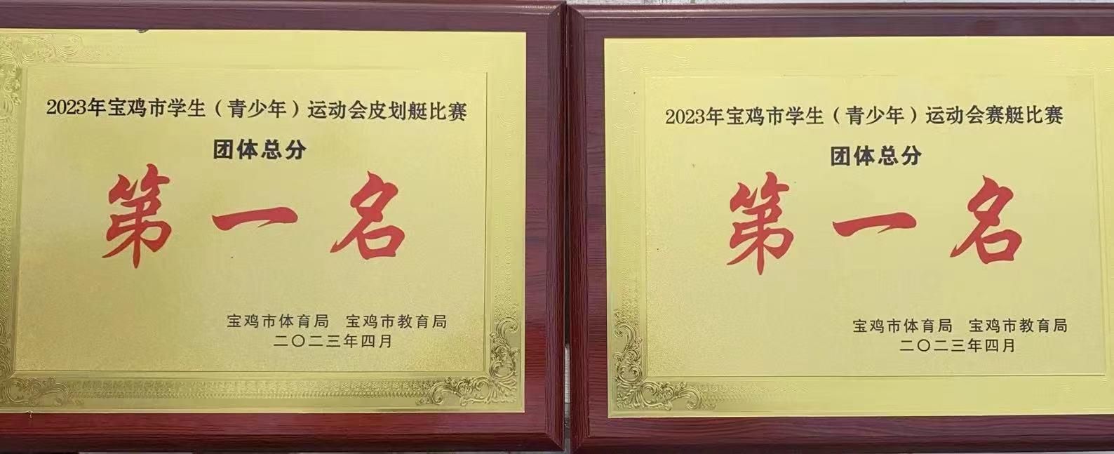 竞技体育交出满意答卷,为梦拼搏视频