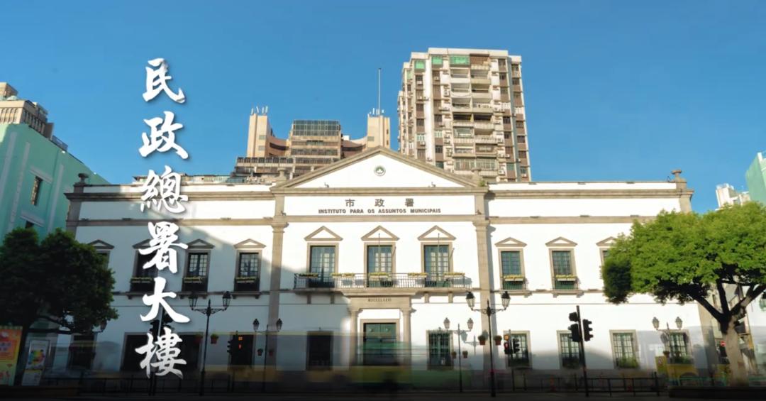 深圳到澳门自由行旅游攻略一天,澳门攻略逛吃篇