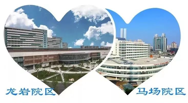 天津学习困难综合症门诊,天津哪有学习困难症