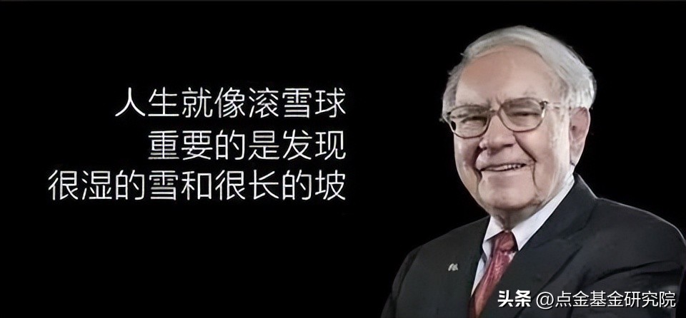 世界杯资本运作分析,从世界杯看资产配置