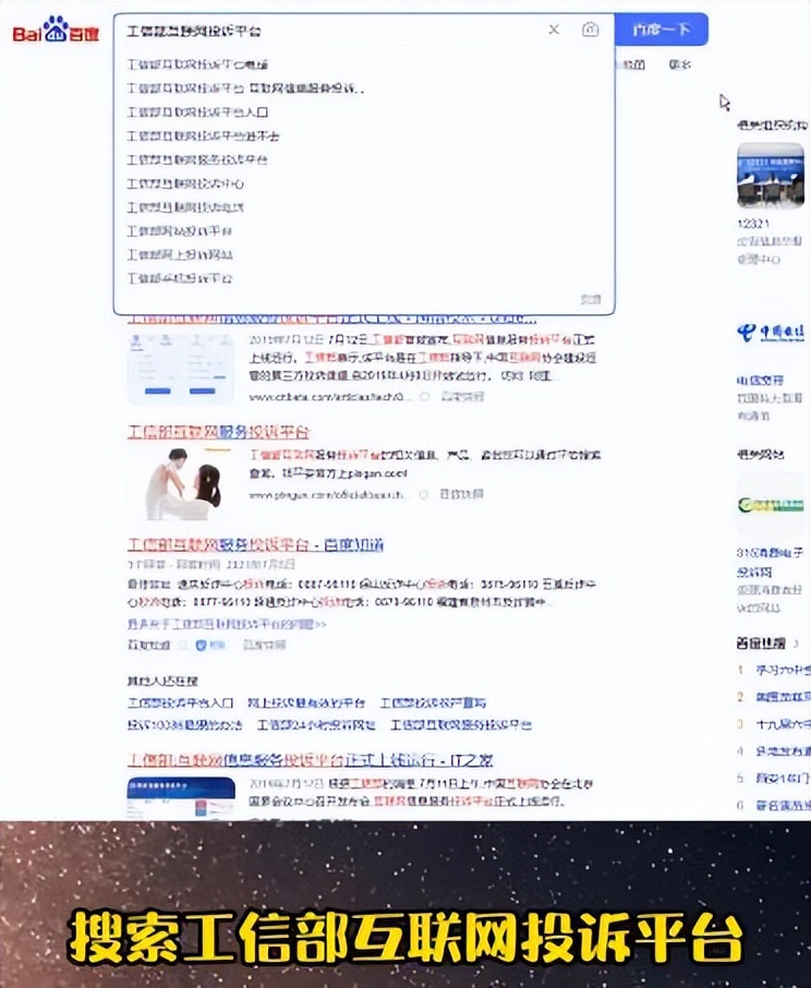 为什么qq提示此qq已经被盗,qq被盗恢复qq空间内删除的照片
