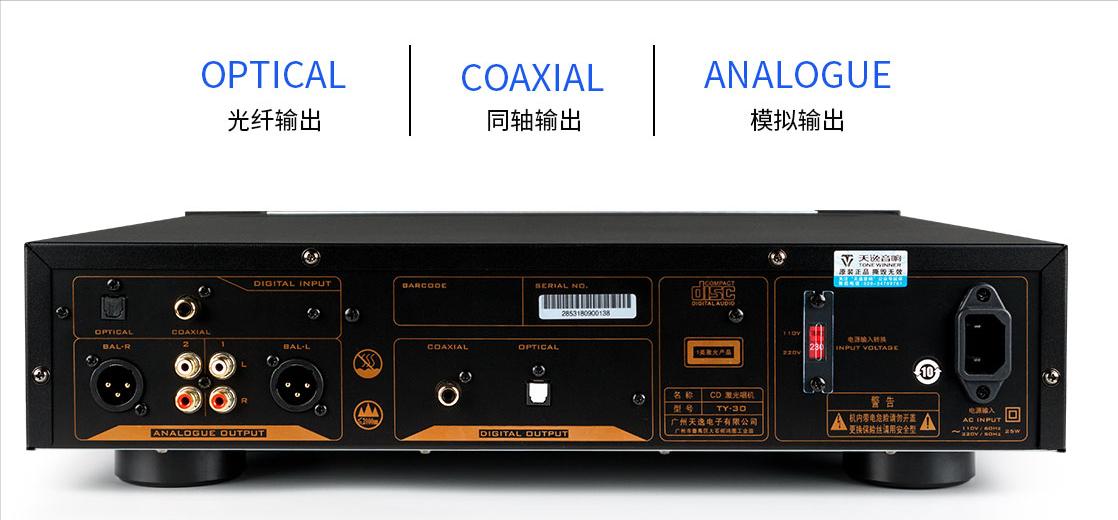 十大发烧级hifi入门音响,性价比高发烧级hifi落地音箱