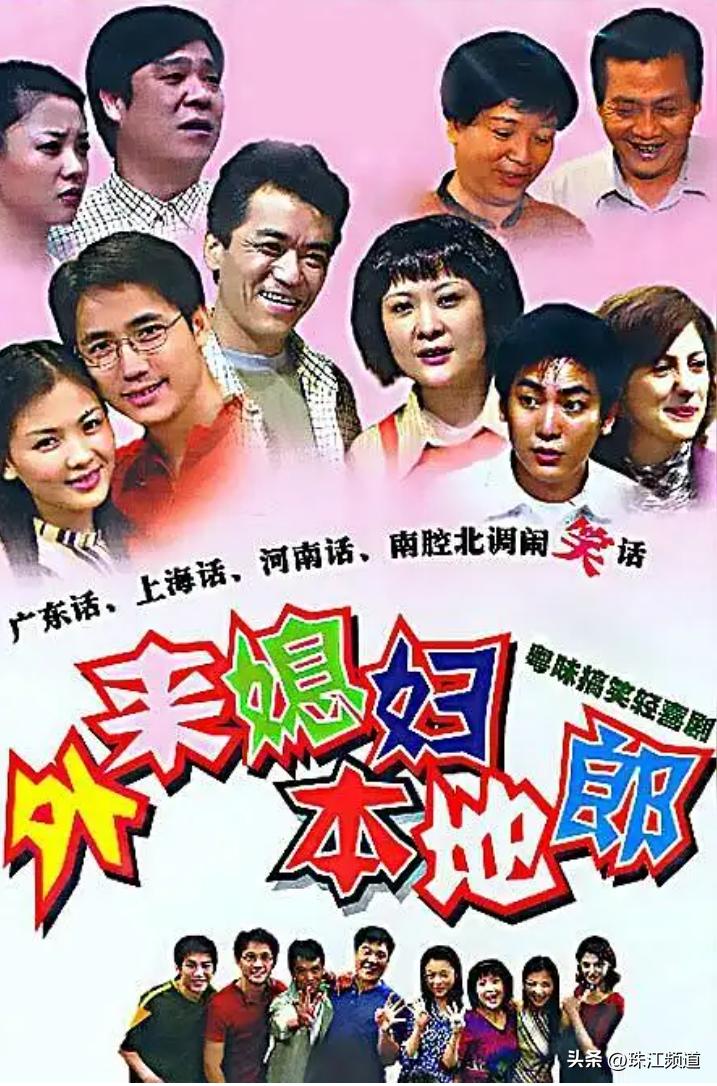 还记得，上一个兔年你和谁一起吗？