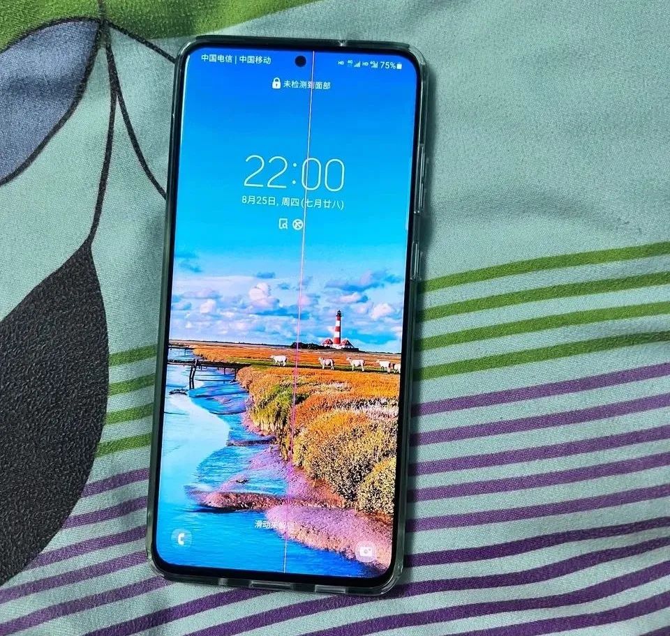 三星，Howoldareyou？