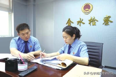 每月按时拿工资、免费入住养老院“养老项目”背后的“庞氏*局骗**”