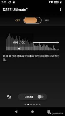 nw-a306索尼黑砖,索尼zx707和索尼黑砖二代对比