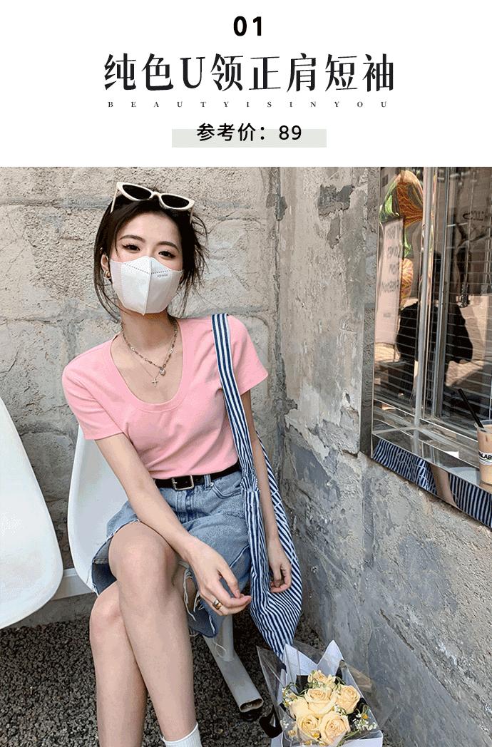 夏天的衣服显瘦遮肉学生党,夏天显瘦穿搭学生党推荐裙子