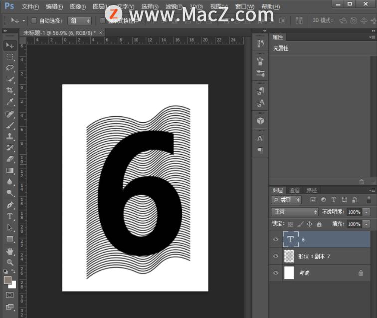 ps如何制作线条纹理海报,ps新手快速入门做数字海报