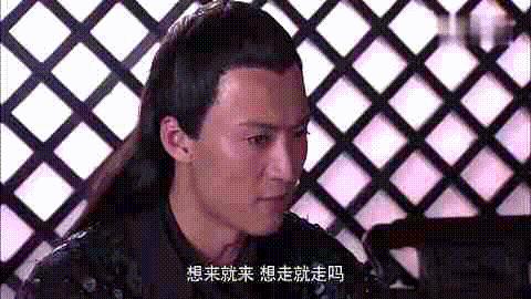 无间电视剧戚迹,戚迹演过的电影