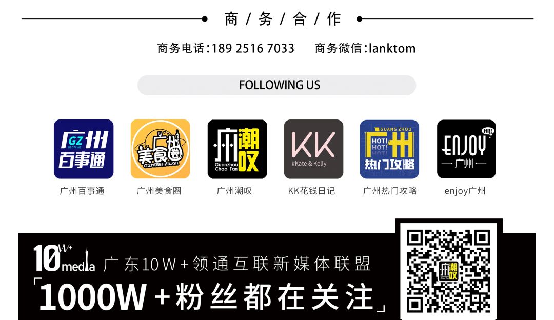 十三行清货旺季,十三行年底大清仓最后2天